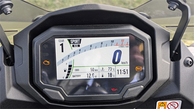 Cockpit