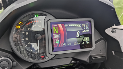 Cockpit